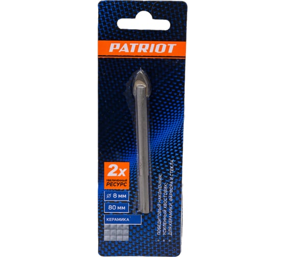 Изображение товара Сверло по керамике (8х80 мм) EDGE by PATRIOT 815010065
