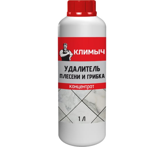 Изображение товара Средство от плесени Климыч концентрат, 1 л CLM0008