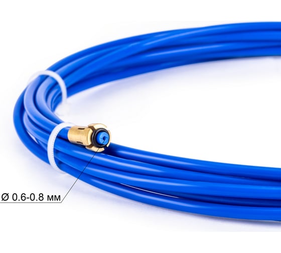 Изображение товара Канал направляющий (4 м; 0.6-0.8 мм; тефлон; синий) Foxweld 4562
