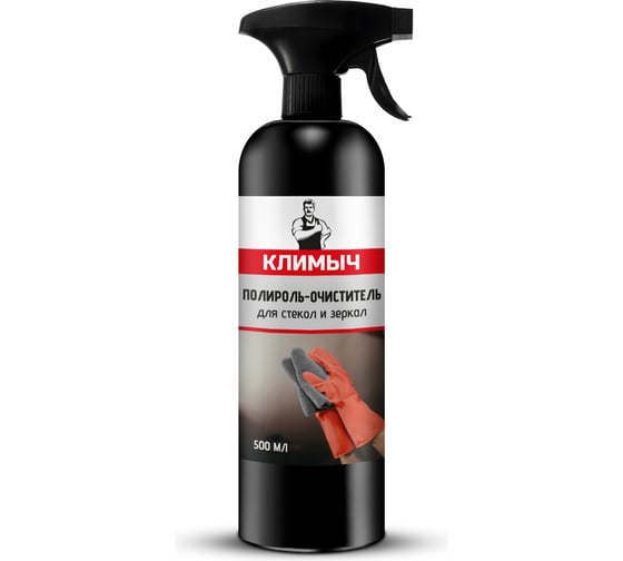 Изображение товара Полироль для стекол и зеркал Климыч 500 мл CLM0033