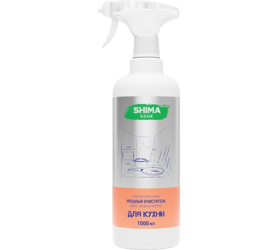 Изображение товара Мощный очиститель жира, нагара и копоти SHIMA HOME STRONG KITCHEN CLEANER 1л. 4673744565164