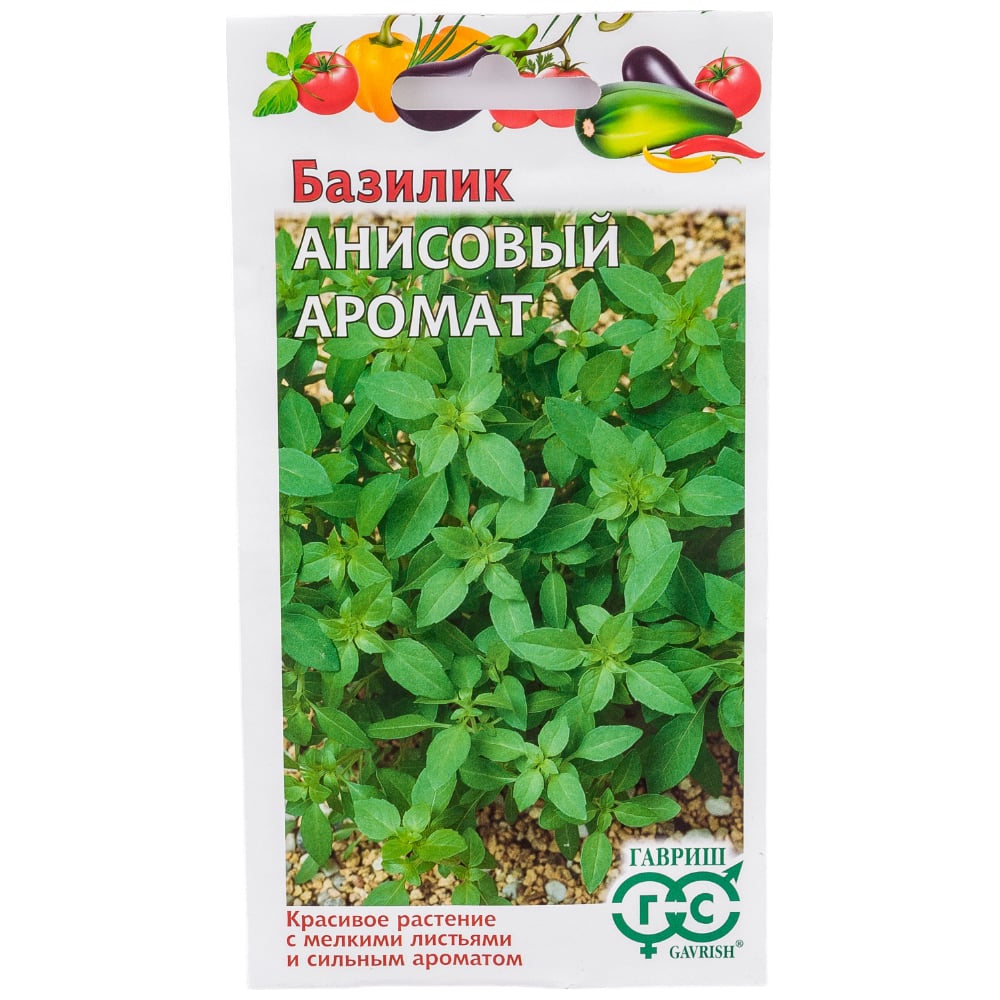 Семена ГАВРИШ 10007874