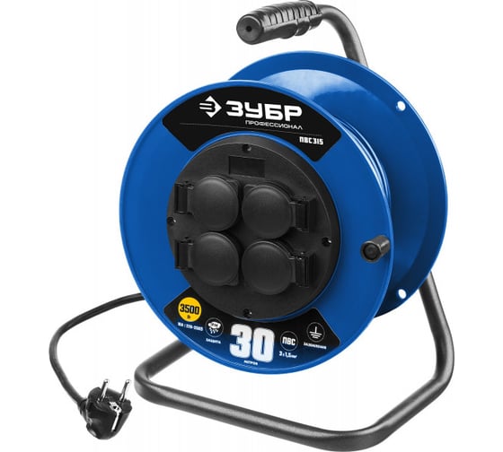 Изображение товара Силовой удлинитель на катушке ЗУБР Профессионал 3х1.5, 30м, 3500Вт, IP44, ПВС 315, 55081-30