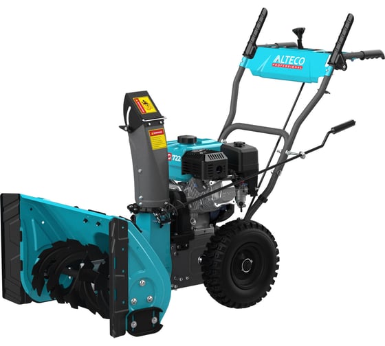 Изображение товара Снегоуборочная машина ALTECO sbg 722 59926