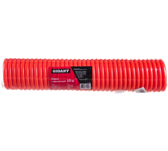 Изображение товара Шланг спиральный (10 м; 12х8 мм; рапид) Gigant G-1150