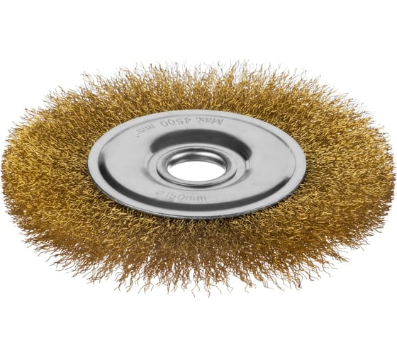 Изображение товара Щетка дисковая для УШМ (латунированная проволока 0,3 мм, 150 мм) MIRAX 35141-150
