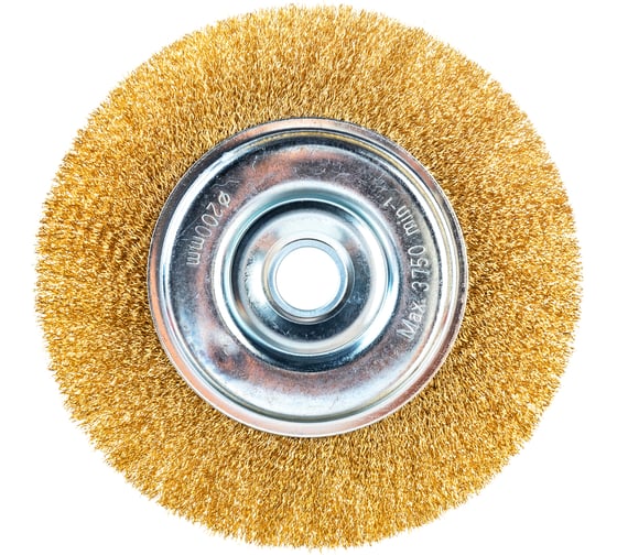 Изображение товара Щетка дисковая для УШМ (латунированная проволока 0,3 мм, 200 мм) MIRAX 35141-200