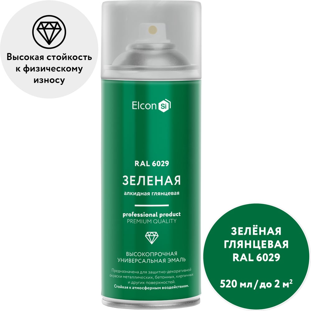 Универсальная алкидная эмаль Elcon ral 6029, зеленая, глянцевая, аэрозоль, 520 мл 00-00463205
