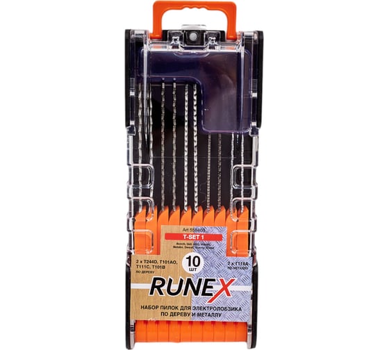 Изображение товара Набор пилок T-SET по дереву и металлу, 10 шт. Runex 555805