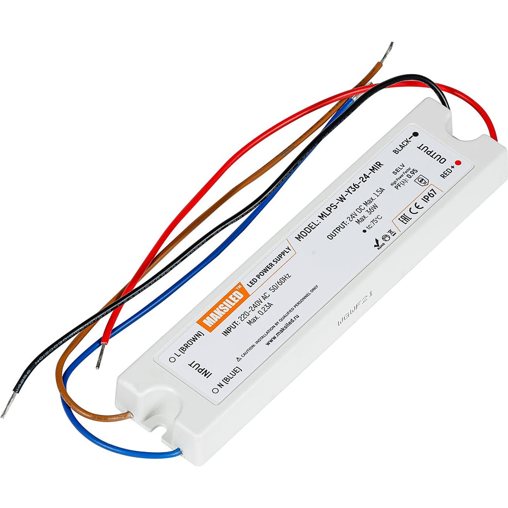 Изображение товара Блок питания для светодиодной ленты MAKSILED 24в, 36вт, ip67, 1.5a, 170x40x16.3мм, пластик, MLPS-W-Y36-24-MIR