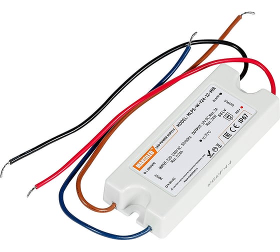 Изображение товара Блок питания для светодиодной ленты MAKSILED 12в, 24вт, ip67, 2a, 100x40x16.3мм, пластик, MLPS-W-Y24-12-MIR