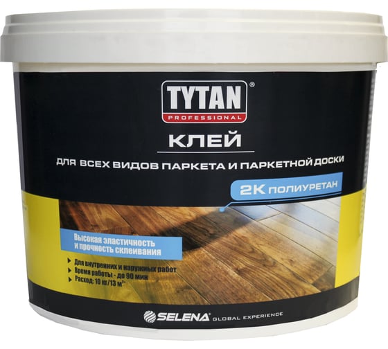 Изображение товара Клей для всех видов паркета и паркетной доски Tytan PROFESSIONAL 2-компонентный 10 кг 15037 244342
