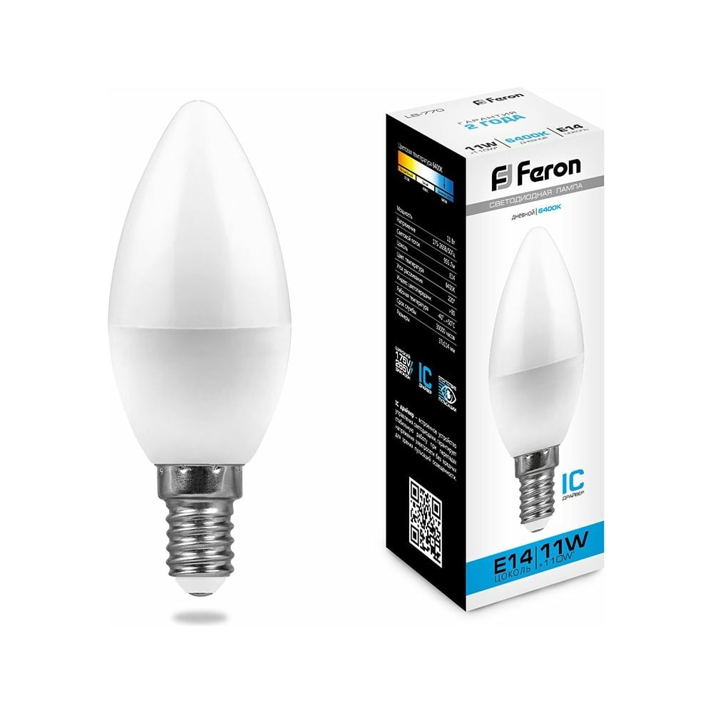 Светодиодная лампа FERON датчик освещенности фотоэлемент 10 а белый sen26 lxр02