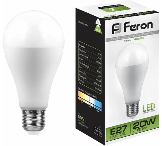 Изображение товара Светодиодная лампа FERON 20W 230V E27 4000K, LB-98 25788