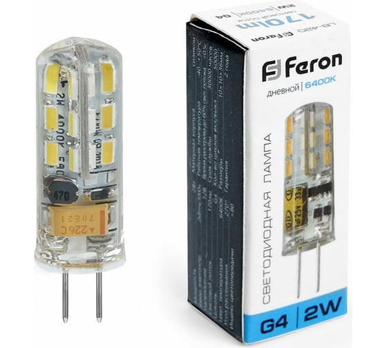 Изображение товара Светодиодная лампа FERON 2W 12V G4 6400K, LB-420 25859