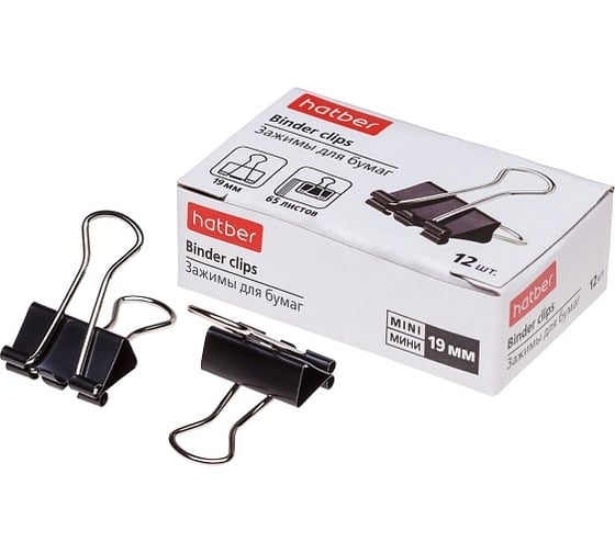 Изображение товара Зажимы для бумаг Hatber 19 мм, черные, 12 шт. 059110