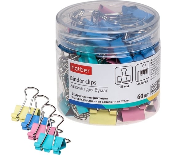 Изображение товара Зажимы для бумаг Hatber 15 мм, цветные, 60 шт. 059120