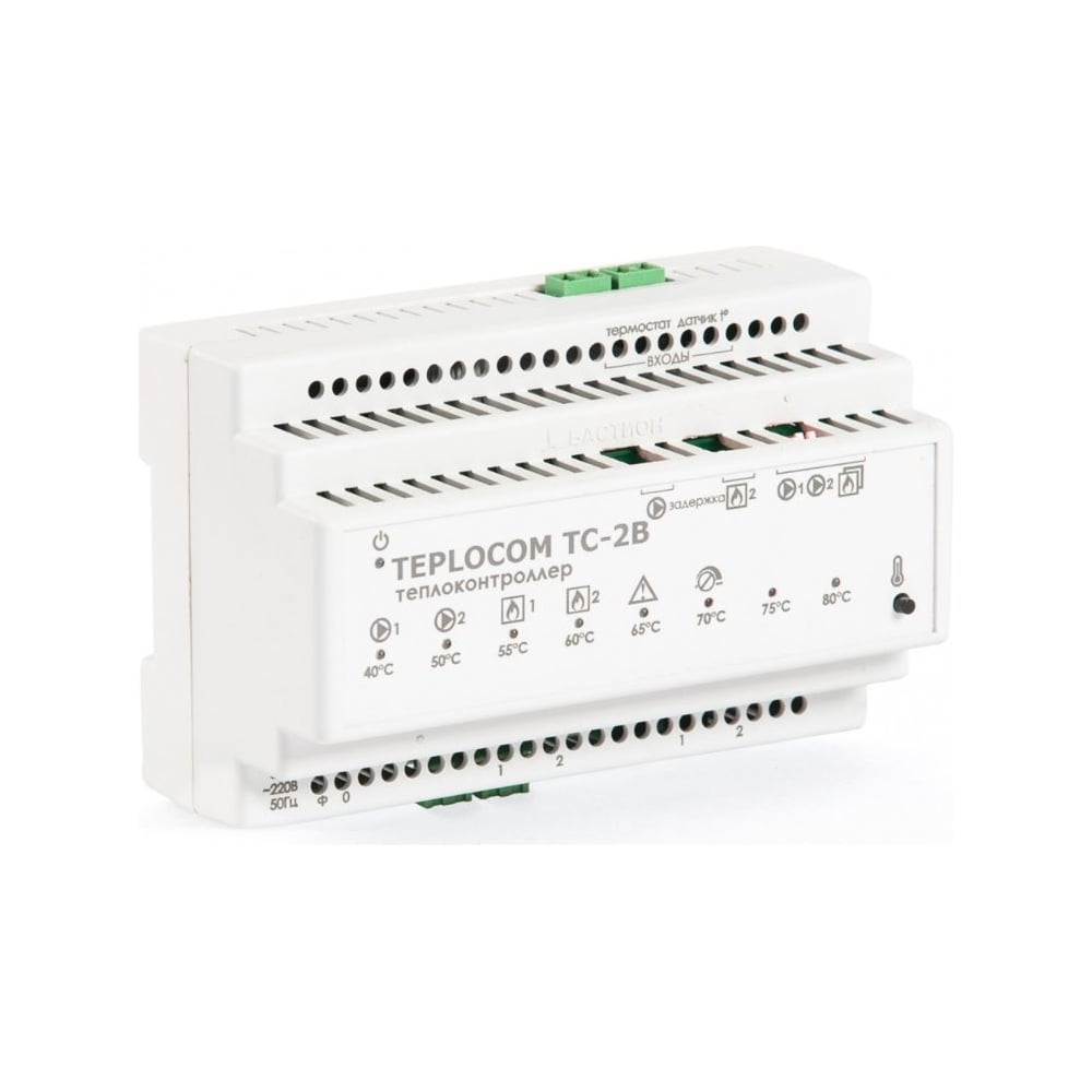 Изображение товара Теплоконтроллер TEPLOCOM Каскад TC-2B 932 для котлов отопления