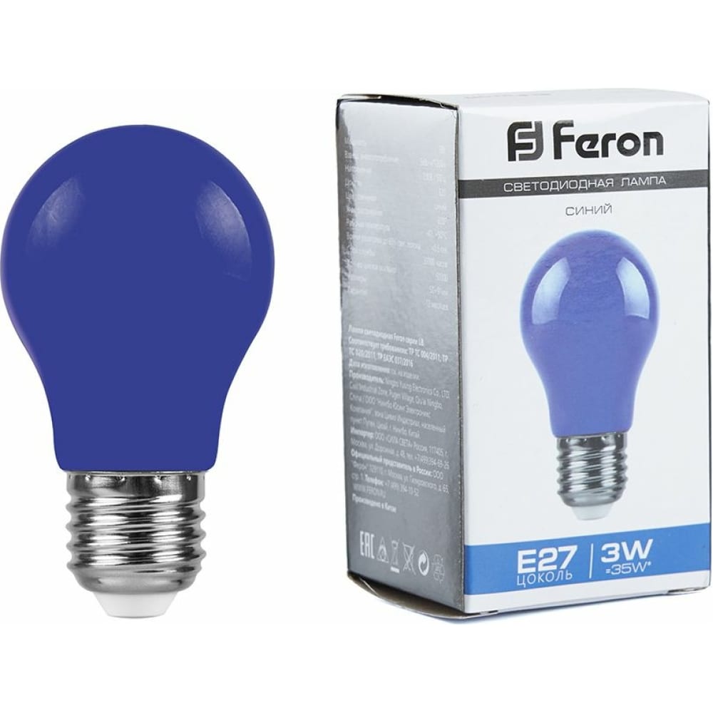 Светодиодная лампа FERON светодиодная консоль пять звезд 90 x 200 см синяя 220в