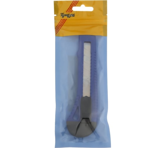 Изображение товара Нож ТУНДРА PRO универсальный, пластиковый корпус 18 мм 7472243