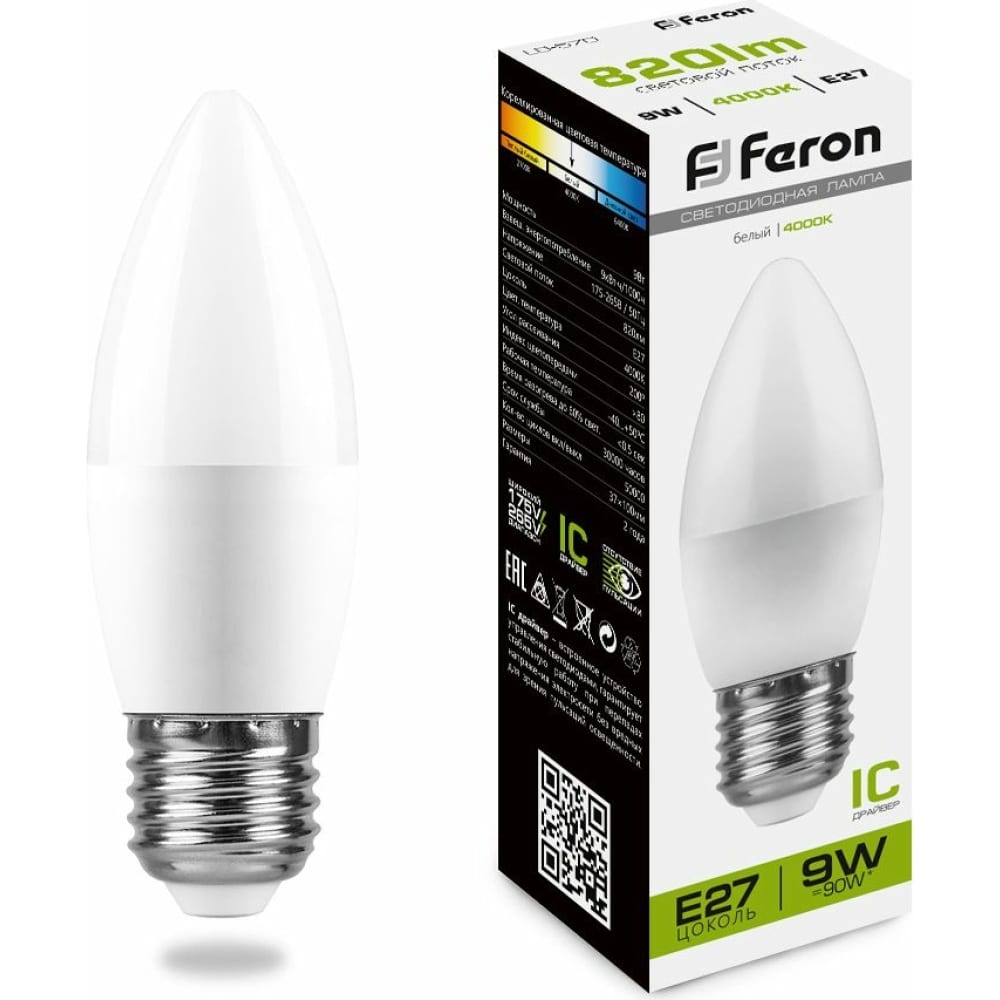 Светодиодная лампа FERON - 25937