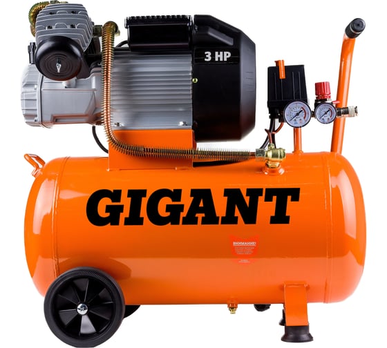 Изображение товара Компрессор (50 л; 8 бар; 400 л/мин) Gigant V2200/50