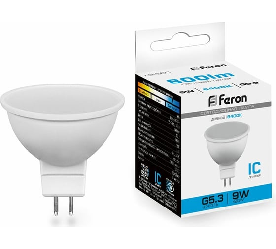 Изображение товара Светодиодная лампа FERON 9W 230V G5.3 6400K, LB-560 25841