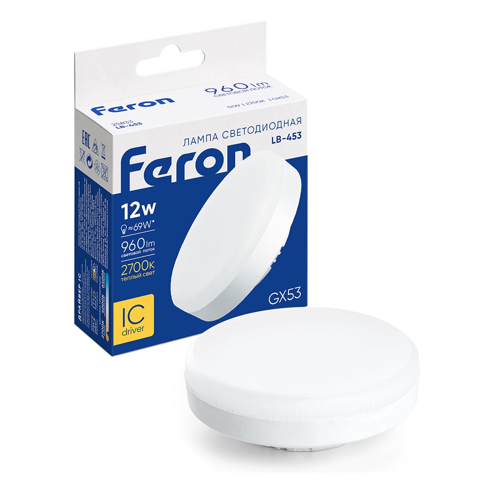 Изображение товара Светодиодная лампа FERON 12W 230V GX53 2700K, LB-453 25833 Изображение товара Светодиодная лампа FERON 12W 230V GX53 2700K, LB-453 25833
