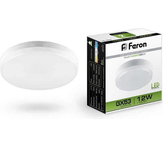 Изображение товара Светодиодная лампа , FERON 12W 230V GX53 4000K, LB-453 25835