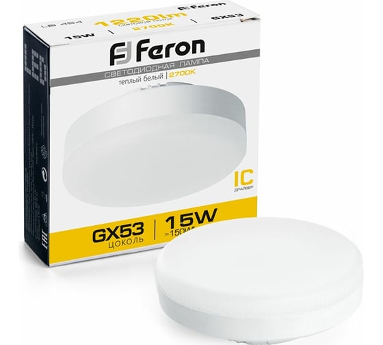 Изображение товара Светодиодная лампа FERON 15W 230V GX53 2700K, LB-454 25834