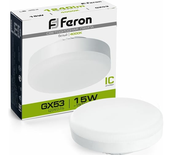 Изображение товара Светодиодная лампа FERON 15W 230V GX53 4000K, LB-454 25836