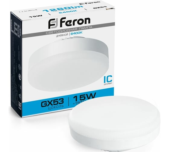 Изображение товара Светодиодная лампа FERON 15W 230V GX53 6400K, LB-454 25869