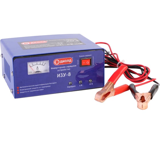 Изображение товара Инверторное зарядное устройство ДИОЛД ИЗУ-8 30020020