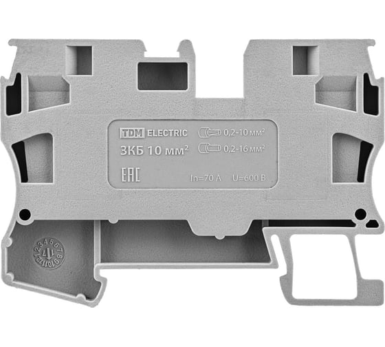 Изображение товара Безвинтовой клеммный зажим TDM ELECTRIC (ЗКБ) 10 мм2, 70А, серый SQ0822-0138