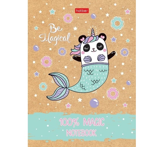 Изображение товара Бизнес-блокнот Hatber 64 л, А6, клетка/линия, твердый переплет, это волшебство, 40 шт в упаковке 066205