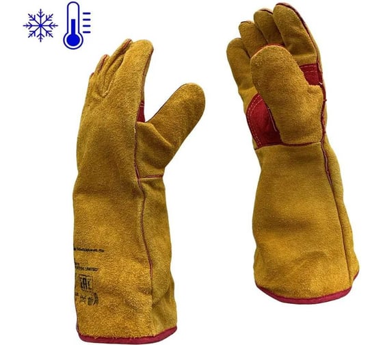 Изображение товара Утепленные спилковые краги с искусственным мехом Master-Pro® СВАРЩИК ЛЮКС, 11 размер, 1 пара 12025-KSLW-11-1