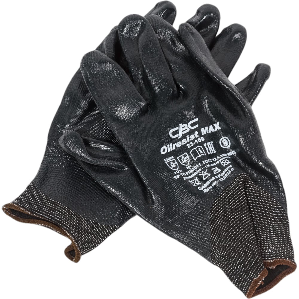 Изображение товара Перчатки полиэфирные с полным покрытием СВС OILRESIST MAX р.9