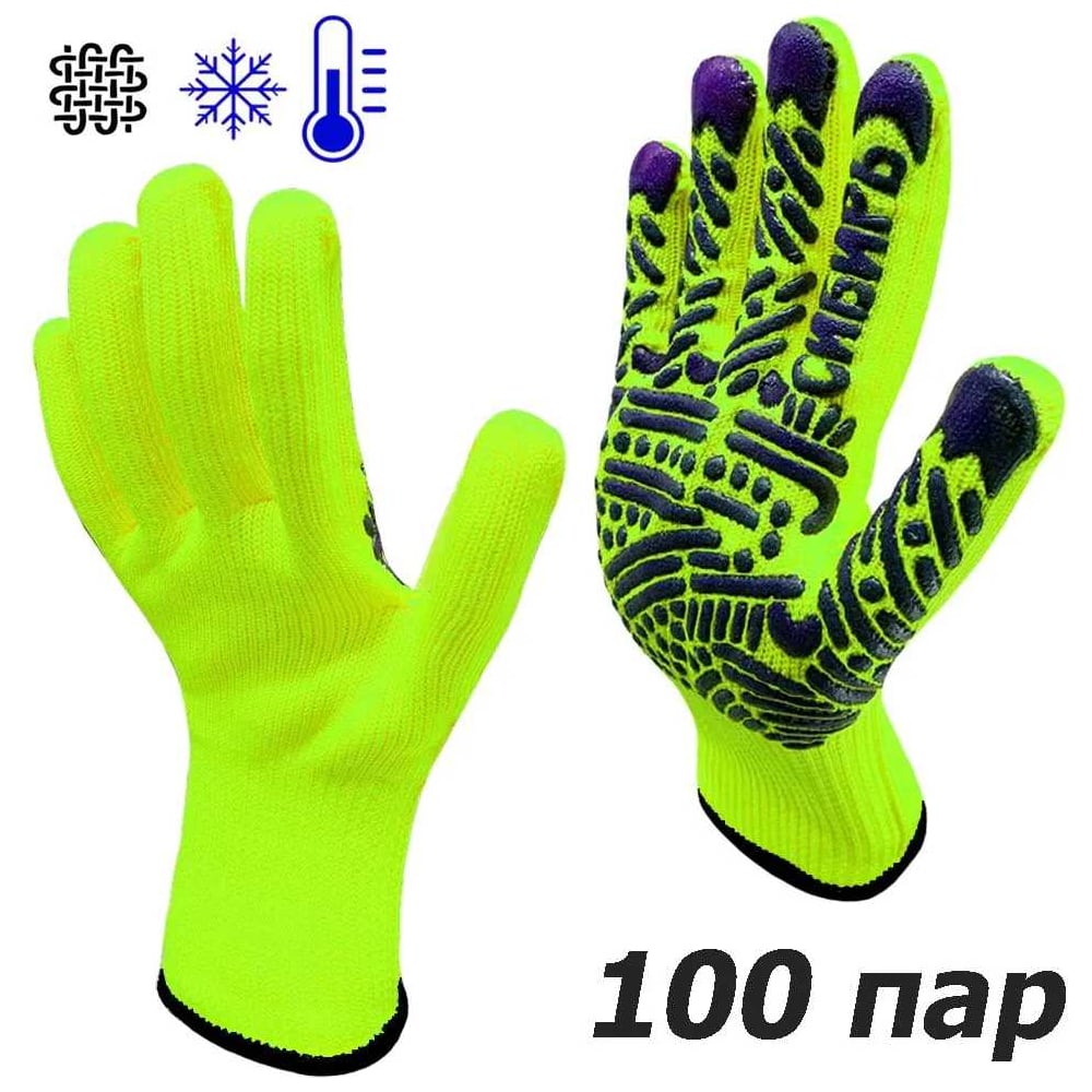 Изображение товара Рабочие перчатки Master-Pro НОРД ПЛАТО акриловые морозостойкие 100 пар