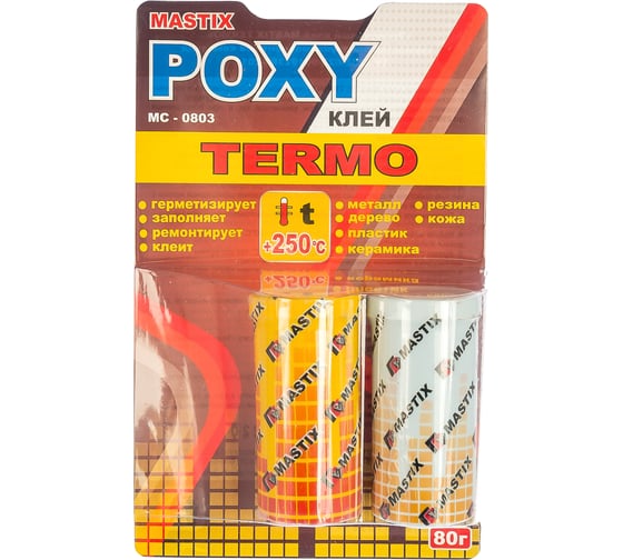 Изображение товара Эпоксидный клей МАСТИКС TERMO МС 0803