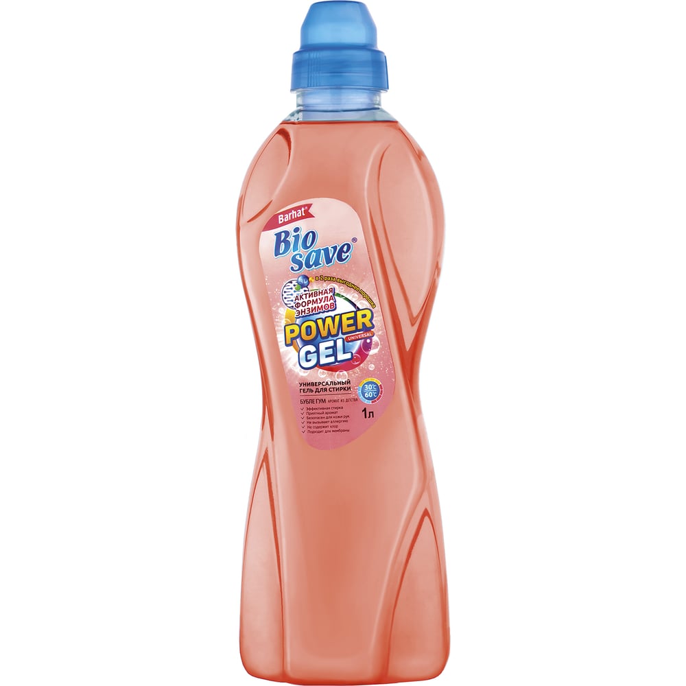Изображение товара Гель для стирки Биосейв BIOSAVE Бархат 1л для детской и цветной одежды