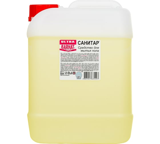 Изображение товара Средство для мытья пола Бархат ULTRA Санитар 5л УБ 702