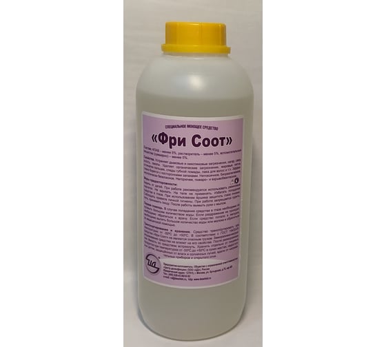 Изображение товара Специальное моющее средство "Фри Соот" 1 л ЦД 40180