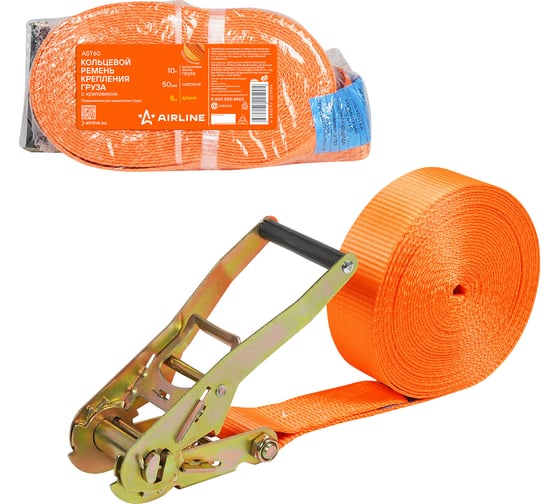 Изображение товара Ремень крепления груза с храповиком AIRLINE кольцевой, 10 т, 8 м AST60