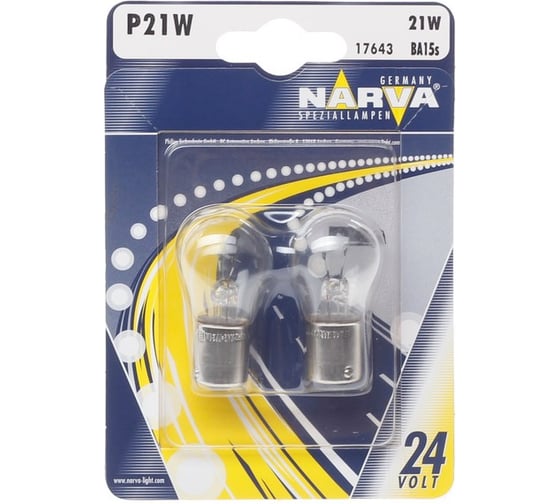 Изображение товара Автолампа NARVA P21W BA15s блистер, 2шт 24V 1 10 176434000