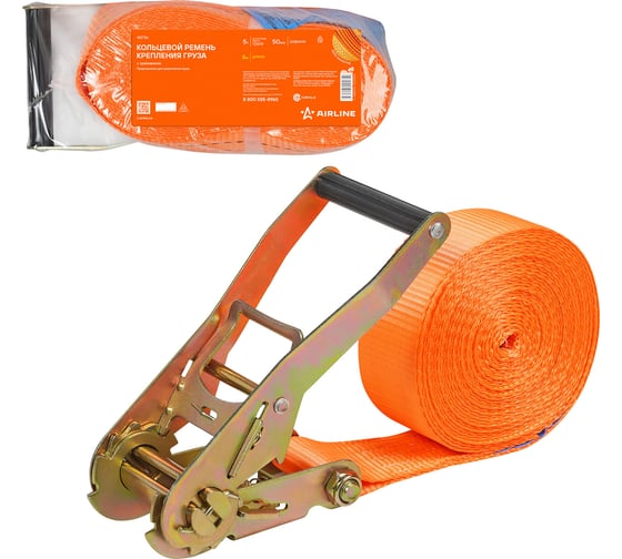 Изображение товара Ремень крепления груза с храповиком AIRLINE кольцевой, 5 т, 6 м AST56