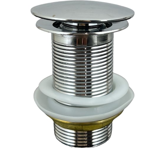 Изображение товара Донный клапан для раковины GRIALE нажимной, без перелива, клик-клак, хром, 10x7 см DK-812