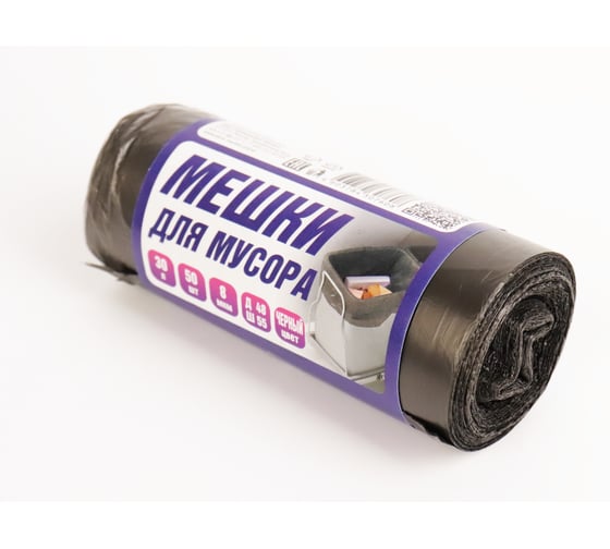 Изображение товара Мусорный пакет ПНД 30л, 8мкр. 48x55см, 50шт в рулоне, черные ACG 1023384