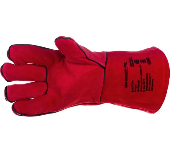 Изображение товара Спилковые краги Foxweld Рэд 5949