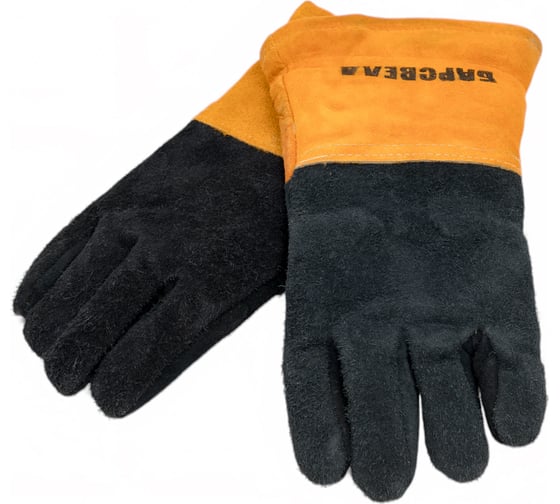 Изображение товара Пятипалые спилковые утепленные краги БАРСВЕЛД нить Kevlar, спилок КРС СВ000012786