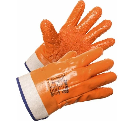 Изображение товара Перчатки Ампаро Арктика крага, крошка 6174 (438677)-11